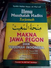 Check spelling or type a new query. Jual Buku Ilmu Musthalah Hadits Terjemah Kitab Minhatul Mughits Makna Jawa Kota Surabaya Etalase Buku Aswaja Sby Tokopedia