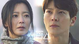 Park jin kyum (joo won) adalah seorang detektif, yang tidak dapat menunjukkan emosinya. Nonton Online Drama Korea Alice Sub Indo Episode 1 4 On Going Link Streaming Di Sini Tribun Jatim