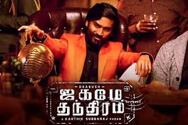 Director karthik subbaraj took to social media to release the teaser of jagame thandhiram starring dhanush. Trailer Of Dhanush S Gangster Drama Jagame Thandhiram Released Dtnext In