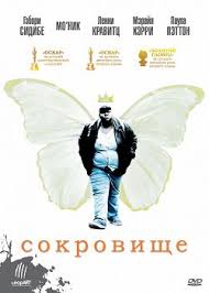 фильм сокровище нации 2 смотреть онлайн в хорошем качестве Sokrovishe 2010 Smotret Onlajn Besplatno
