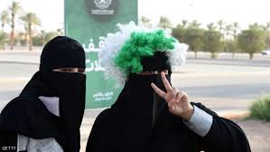 جمعية حقوق الإنسان قيادة المرأة للسيارة علامة فارقة في مسيرة السعوديات صحيفة المواطن الإلكترونية