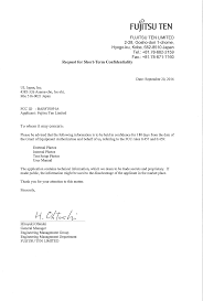 When writing a cover letter, be sure to reference the requirements listed in the job description. Ft0091a Car Navigation Cover Letter Fcc Request For Short Term Confidentiality Letter Fujitsu Ten