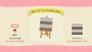 New horizons can be overwhelming. Animal Crossing New Horizons Player Creates Loft In Their House With Custom Designs Nintendosoup