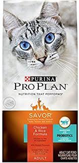 This food is an ideal option for cats with a number of different health concerns such as sensitive stomachs or constipation. 20 Cat Foods Cat Health Ideas Cat Food Food Animals Dry Cat Food