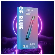 MEHA魅嗨電子煙一代主機星耀系列通用1代煙彈【星耀藍】 - 台灣MEHA魅嗨電子煙官網專賣店