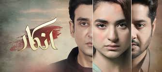 Imran Ashraf and Yumna Zaid's Inkaar: Exploring A Dark Reality And The  Justice System