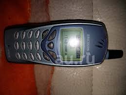 Ericsson A3618 — купить в Красноярске ...