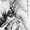 The art of sumi painting. Https Encrypted Tbn0 Gstatic Com Images Q Tbn And9gcrvqyslldb5ovhfpj6y0vz Qorraceqd2qvxx1cy Imjlikszly Usqp Cau