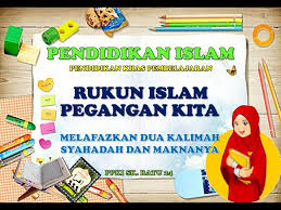 Maksud kalimah syahadah mengikut ahli sunnah wal jamaah. Pendidikan Islam Ppki Melafazkan Dua Kalimah Syahadah Dan Maknanya Youtube