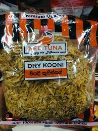 Sun Dried Kooni Salted Baby Shrimp Fish 100% Natural Premium Ceylon Seafood  100g | eBay