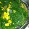 Kantong sayur indonesia adalah toko sayur online yang menyediakan berbagai macam sayur, buah, bumbu, seafood, daging, dan aneka kebutuhan rumah tangga lainnya. 1
