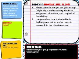 Todays Goal Identify The Course Goals And Their