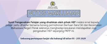 Kepada yang tidak berjaya menerima sebarang bantuan bsh, jangan risau. Sekretariat Mahasiswa Perak Umt Community Facebook