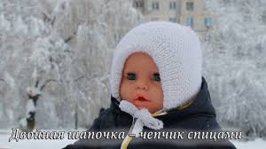 шапочки для новорожденных спицами от 0 до 3 месяцев Dvojnaya Shapochka Chepchik Spicami Youtube Shapochka Vyazanie Detskie Vyazanye Shapki