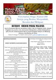 Hidup di dunia ini adalah suatu perjalanan yang harus kita tempuh setapak demi setapak, detik demi detik, jam demi jam, hari demi hari, seperti seorang sepanjang tahun 2020 yang telah berlalu tak terhitung banyaknya waktu dan kesempatan yang telah kita biarkan berlalu begitu saja tanpa makna. Warta 270119 Flip Book Pages 1 10 Pubhtml5