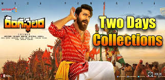 Rangasthalam Two Days Collections Ram charan filmography career analysis box office. rangasthalam two days collections