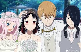 Kaguya S Dream In 2020 Anime Love Kawaii Anime Anime