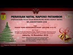 Lihat ide lainnya tentang natal, undangan, karangan bunga natal. Undangan Natal Naposo Patambor Sejabodetabek Minggu 16 Desember 2018 Youtube