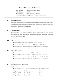Rpp rpp agama katolik 9 revisi 2018>. Prangkat Pembelajaran Agama Katolik 1 Lembar Sd Foliodoops S Blog Rpp Satu Lembar Kelas 6 Revisi 2020 Lihat Rpp