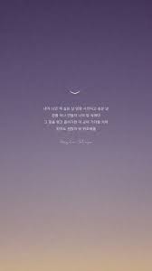 Bts images love yourself tear concept photo o version hd wallpaper bts love yourself tear concept photo o. Bts Tear Wallpapers Top Free Bts Tear Backgrounds Wallpaperaccess