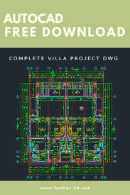 Autocad Free Download Autocad Autocad Free How To Plan