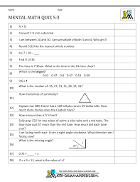 Mathematics multiple choice questions(mcq) for junior class 5 on topperlearning. Mental Math 5th Grade