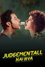 You can watch movies online for free without registration. Hindi Movies Watch Hindi Movies Online In Hd Only On Zee5