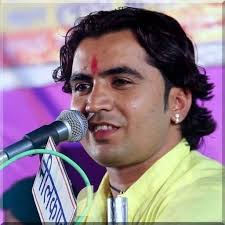 Singer Anil Sen APK for Android Download