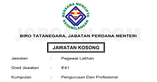 Institut latihan kehakiman dan perundangan (ilkap). Jawatan Kosong Di Biro Tatanegara Btn Jawatan Pegawai Gaji Rm2 083 00 Rm9 549 00 Jobcari Com Jawatan Kosong Terkini