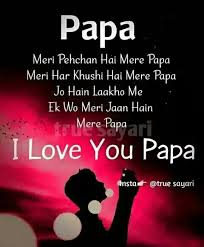 Advance Meri Jaan Special Person Birthday Wishes In Hindi For Lover Pin By Jugdev Singh On Ashiya Khan Dad Love Quotes Mom And Dad Quotes Dad Quotes