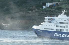 Εἴτε στὸ καράβι γιὰ τὸν τόπο του. Manoybres Akribeias Toy Superferry Sthn Andro Kaipoutheos Gr