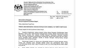 Jun 06, 2021 · katanya bagi sektor pertanian, perikanan, penternakan, perladangan dan komoditi pula, kementerian pertanian dan industri makanan (mafi) hanya akan mengeluarkan surat pengesahan kepada pekebun kecil manakala bagi yang memiliki lesen di bawah suruhanjaya syarikat malaysia (ssm), surat pengesahan akan dikeluarkan oleh miti. Surat Arahan Kepada Guru Kembali Ke Tempat Bertugas Pendidik2u