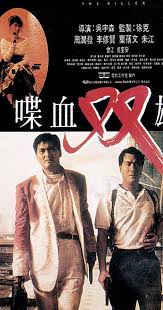The Killer 1989 Imdb Download action movies through torrent, in good quality and for free. the killer 1989 imdb