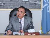 نتيجة الشهادة الإعدادية محافظة الدقهلية. Ù†ØªÙŠØ¬Ø© Ø§Ù„Ø´Ù‡Ø§Ø¯Ø© Ø§Ù„Ø¥Ø¹Ø¯Ø§Ø¯ÙŠØ© ÙÙ‰ Ø§Ù„Ø³ÙˆÙŠØ³ Ø¨Ø±Ù‚Ù… Ø§Ù„Ø¬Ù„ÙˆØ³ Ø§Ù„ÙŠÙˆÙ… Ø§Ù„Ø³Ø§Ø¨Ø¹