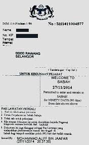 Nric (national registration identity card) is the identity document in use in malaysia. Malaysian Identity Card Wikiwand