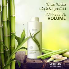 حو لي شعرك الخفيف الى شعر كثيف ينبض بالحيوية مع امبرسف فوليوم Transform Your Flat Strands Into Big Bouncy Locks Volumizing Shampoo Shampoo Bottle Shampoo