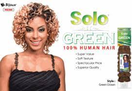 1 1b 2 27 30 4 m44 m51 s30b s33b s350b sbgb Bijoux Beauty Elements Solo Green 100 Human Hair Weave Ocean Curl 14