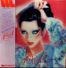 WFMU: Dark Night of the Soul with Julie: Playlist from July 21, 2022