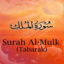 Surah al mulk dan terjemahannya. Teks Bacaan Surat Al Mulk Dalam Bahasa Arab Latin Dan Terjemahannya Abdan Syakuro Com