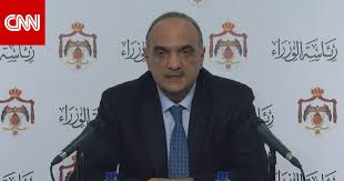 Jun 10, 2021 · يشار إلى أن مسلسل ليه لأ في موسمه الثاني من المنتظر عرضه اليوم 10 يونيو على منصة شاهد vip. Ø§Ù„Ø£Ø±Ø¯Ù† ÙŠØ¹Ù„Ù† Ø­Ø²Ù…Ø§ ØªØ®ÙÙŠÙÙŠØ© Ø¹Ù„Ù‰ Ø§Ù„Ù‚Ø·Ø§Ø¹Ø§Øª Ø§Ù„Ø§Ù‚ØªØµØ§Ø¯ÙŠØ© Ø­ØªÙ‰ Ù†Ù‡Ø§ÙŠØ© Ø§Ù„Ø¹Ø§Ù… Cnn Arabic