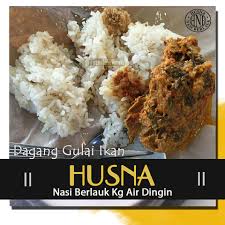 Bilas nasi yang terlihat lengket dengan air dingin. Resepi Gulai Ikan Nasi Air Dingin Inibaruresepi Gobitage Com