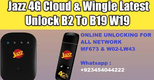 Jazz 4g supported model and version list for unlock: Unlock Jazz 4g Wifi Cloud And Wingle Mf673 W02 For All Network Online