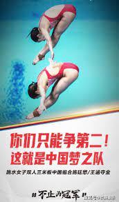 Jul 30, 2021 · 王唯農: Fxns3m Kmulzom