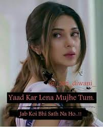 Pin By Fblack Taj On U Han Golden Words Crazy Girl Quotes Funny Attitude Quotes Sassy Quotes