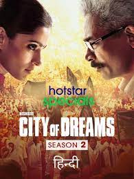 2021 movies, indian movies, seasons. Pbjqfaf0zeuimm