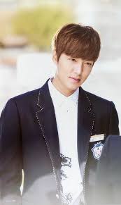 Lee Min Ho The Heirs Photobook 2014 Selebritas Aktor Aktris