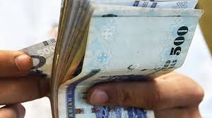 سعر الريال السعودي مقابل الجنيه السوداني في السوق السوداء اليوم الخميس 27/8/2026.. قفزة قياسية