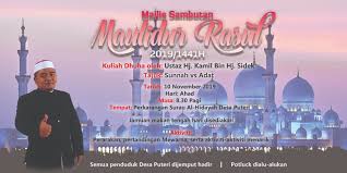 Pada hari ini setiap tahun, umat islam diseluruh dunia akan mengadakan sambutan memperingati keputeraan nabi muhammad saw. Sambutan Maulidul Rasul Desa Puteri 2019 Desa Puteri Rawang
