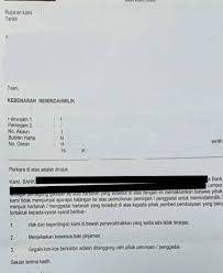 Pastikan anda menerima surat pengesahan mengenai pembatalan polisi dari pihak syarikat. Messrs Azdilah Safni Co Posts Facebook