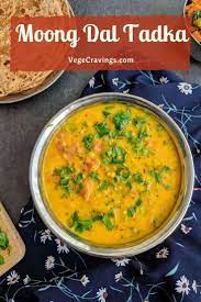 Moong Dal Recipe Moong Dal Tadka Vegecravings Recipe Moong Dal Recipe Dal Recipe Recipes